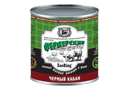 Сочные кусочки мяса в желе Фермерские «Чёрный кабан», 850 г х 6 шт