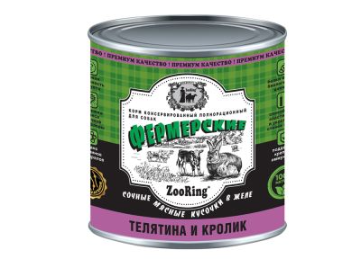 Сочные кусочки мяса в желе Фермерские «Телятина и кролик», 850 г х 6 шт
