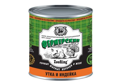Сочные кусочки мяса в желе Фермерские «Утка и индейка», 850 г х 6 шт