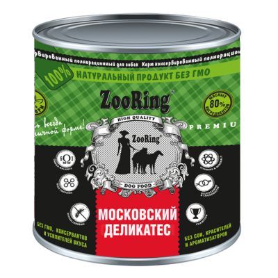 Паштет для собак «Московский деликатес», 850 г