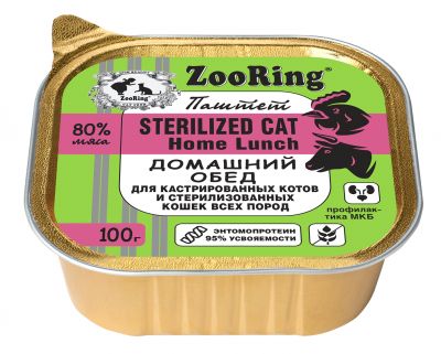 Паштет с львинкой для кошек «Домашний обед», 100 г x 16 шт