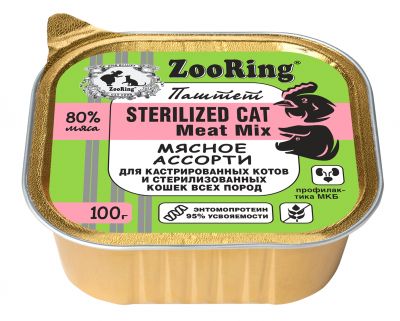 Паштет с львинкой для кошек «Мясное ассорти», 100 г x 16 шт