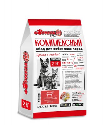 Комплексный обед «Вкусная говядина и рис с глюкозамином и хондроитином», 2 кг