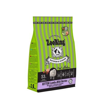 Kitten Lamb&Wild Berries Ягненок с лесными ягодами, 1.5 кг