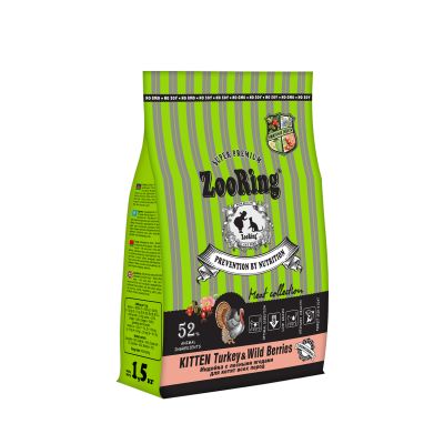 Kitten Turkey & Wild Berries Индейка с лесными ягодами, 1.5 кг