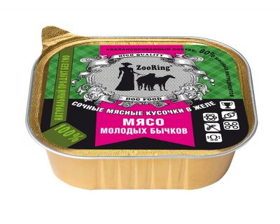 Кусочки в желе «Мясо молодых бычков», 100 г x 16 шт