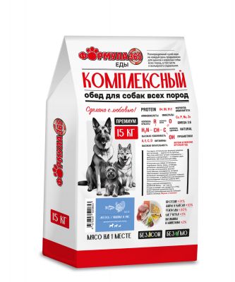 Комплексный обед «Лосось/индейка и рис», 15 кг