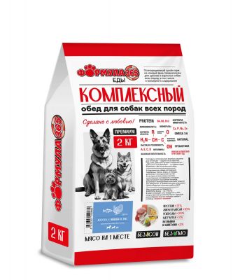 Комплексный обед «Лосось/индейка и рис», 2 кг