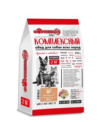 Комплексный обед «Нежная индейка и рис», 2 кг