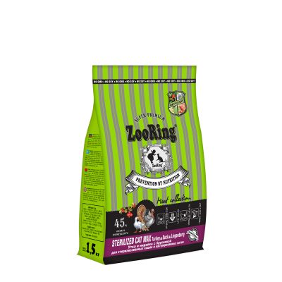 Sterilized Cat Max Turkey&Duck&Lingonberry Утка и индейка с брусникой, 1.5 кг