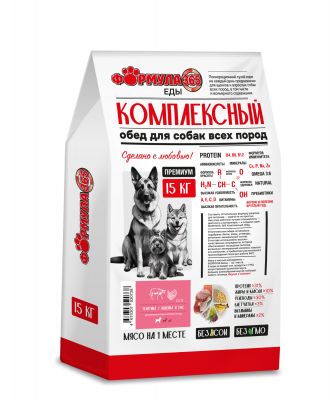 Комплексный обед «Телятина/индейка и рис», 15 кг