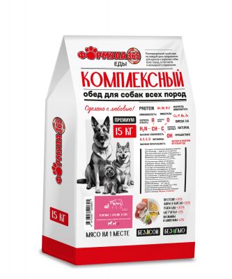 Комплексный обед «Телятина/кролик и рис», 15 кг